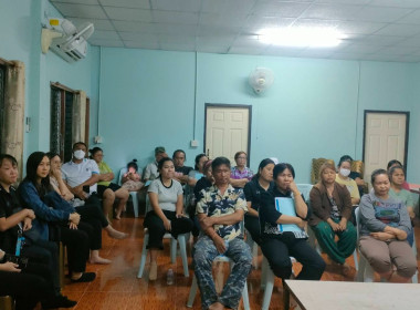 เข้าร่วมประชุมใหญ่สามัญประจำปีสหกรณ์เคหสถานล้านนาเชียงราย ... พารามิเตอร์รูปภาพ 13