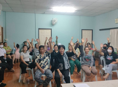 เข้าร่วมประชุมใหญ่สามัญประจำปีสหกรณ์เคหสถานล้านนาเชียงราย ... พารามิเตอร์รูปภาพ 14