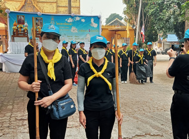 ร่วมกิจกรรมจิตอาสาพัฒนาศาสนสถาน เนื่องในวันจักรี 6 เมษายน ... พารามิเตอร์รูปภาพ 5