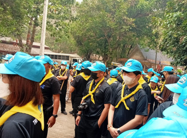 ร่วมกิจกรรมจิตอาสาพัฒนาศาสนสถาน เนื่องในวันจักรี 6 เมษายน ... พารามิเตอร์รูปภาพ 6