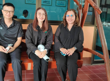 เข้าร่วมสังเกตการณ์การตรวจนับสินค้าคงเหลือ สำหรับปีบัญชี 31 ... พารามิเตอร์รูปภาพ 2