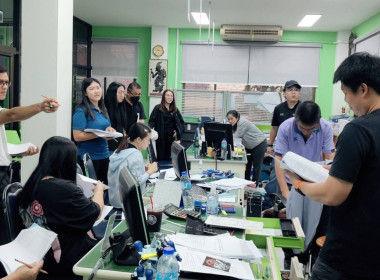 เข้าร่วมสังเกตการณ์การตรวจนับสินค้าคงเหลือ สำหรับปีบัญชี 31 ... พารามิเตอร์รูปภาพ 9