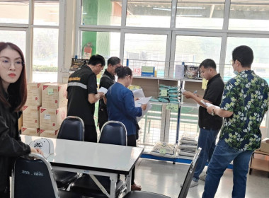 เข้าร่วมสังเกตการณ์การตรวจนับสินค้าคงเหลือ สำหรับปีบัญชี 31 ... พารามิเตอร์รูปภาพ 10