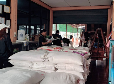 เข้าร่วมสังเกตการณ์การตรวจนับสินค้าคงเหลือ สำหรับปีบัญชี 31 ... พารามิเตอร์รูปภาพ 12