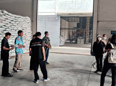 เข้าร่วมสังเกตการณ์การตรวจนับสินค้าคงเหลือ สำหรับปีบัญชี 31 ... พารามิเตอร์รูปภาพ 13