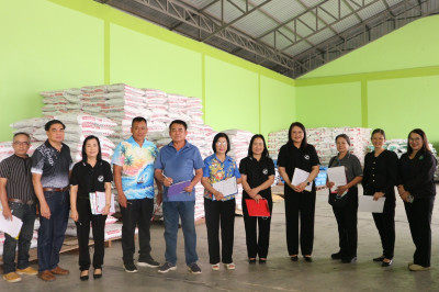 เข้าร่วมสังเกตการณ์ การตรวจนับสินค้าคงเหลือ ... พารามิเตอร์รูปภาพ 1