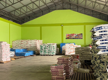 เข้าร่วมสังเกตการณ์ การตรวจนับสินค้าคงเหลือ ... พารามิเตอร์รูปภาพ 6