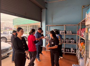 เข้าร่วมสังเกตการณ์ การตรวจนับสินค้าคงเหลือ ... พารามิเตอร์รูปภาพ 1