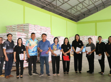 เข้าร่วมสังเกตการณ์ การตรวจนับสินค้าคงเหลือ ... พารามิเตอร์รูปภาพ 2