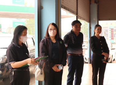 เข้าร่วมสังเกตการณ์ การตรวจนับสินค้าคงเหลือ ... พารามิเตอร์รูปภาพ 4