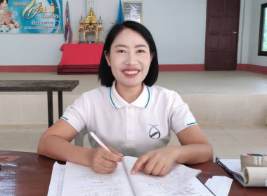 เข้าติดตามการปิดบัญชีประจำปีกลุ่มเกษตรกรทำสวนดงมหาวัน พารามิเตอร์รูปภาพ 1