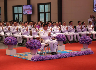พิธีถวายพระพรเนื่องในวันคล้ายวันพระราชสมภพสมเด็จพระกนิษฐาธิราชเจ้า กรมสมเด็จพระเทพรัตนราชสุดาฯ สยามบรมราชกุมารี ... พารามิเตอร์รูปภาพ 2