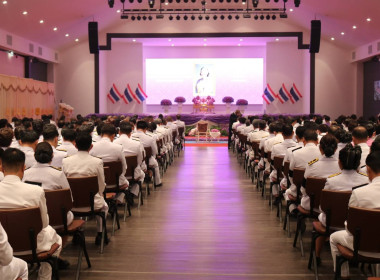 พิธีถวายพระพรเนื่องในวันคล้ายวันพระราชสมภพสมเด็จพระกนิษฐาธิราชเจ้า กรมสมเด็จพระเทพรัตนราชสุดาฯ สยามบรมราชกุมารี ... พารามิเตอร์รูปภาพ 5