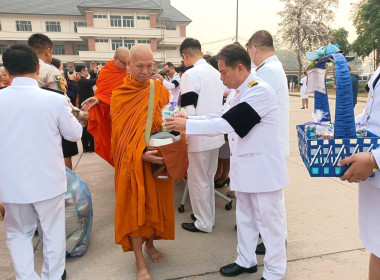 พิธีถวายพระพรเนื่องในวันคล้ายวันพระราชสมภพสมเด็จพระกนิษฐาธิราชเจ้า กรมสมเด็จพระเทพรัตนราชสุดาฯ สยามบรมราชกุมารี ... พารามิเตอร์รูปภาพ 9