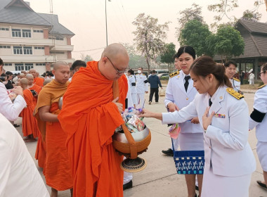 พิธีถวายพระพรเนื่องในวันคล้ายวันพระราชสมภพสมเด็จพระกนิษฐาธิราชเจ้า กรมสมเด็จพระเทพรัตนราชสุดาฯ สยามบรมราชกุมารี ... พารามิเตอร์รูปภาพ 10