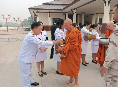 พิธีถวายพระพรเนื่องในวันคล้ายวันพระราชสมภพสมเด็จพระกนิษฐาธิราชเจ้า กรมสมเด็จพระเทพรัตนราชสุดาฯ สยามบรมราชกุมารี ... พารามิเตอร์รูปภาพ 11