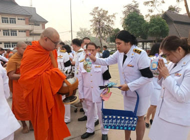 พิธีถวายพระพรเนื่องในวันคล้ายวันพระราชสมภพสมเด็จพระกนิษฐาธิราชเจ้า กรมสมเด็จพระเทพรัตนราชสุดาฯ สยามบรมราชกุมารี ... พารามิเตอร์รูปภาพ 12