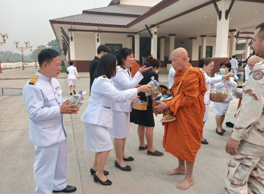 พิธีถวายพระพรเนื่องในวันคล้ายวันพระราชสมภพสมเด็จพระกนิษฐาธิราชเจ้า กรมสมเด็จพระเทพรัตนราชสุดาฯ สยามบรมราชกุมารี ... พารามิเตอร์รูปภาพ 13