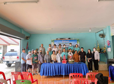 เข้าร่วมโครงการอบรมสมาชิกสหกรณ์ผู้ปลูกกระเทียมแม่สาย จำกัด พารามิเตอร์รูปภาพ 3
