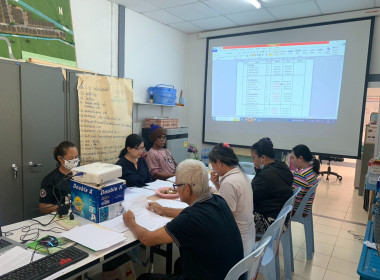 เข้าร่วมประชุมคณะกรรมการดำเนินการ ... พารามิเตอร์รูปภาพ 3