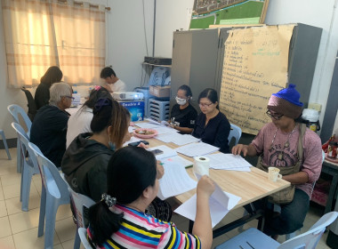 เข้าร่วมประชุมคณะกรรมการดำเนินการ ... พารามิเตอร์รูปภาพ 4