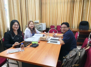 ติดตามผลการใช้เงินกู้กองทุนพัฒนาสหกรณ์สหกรณ์การเกษตรเมืองเทิง จำกัด ... พารามิเตอร์รูปภาพ 1