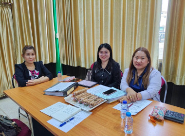 ติดตามผลการใช้เงินกู้กองทุนพัฒนาสหกรณ์สหกรณ์การเกษตรเมืองเทิง จำกัด ... พารามิเตอร์รูปภาพ 2