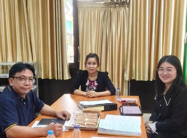 ติดตามผลการใช้เงินกู้กองทุนพัฒนาสหกรณ์สหกรณ์การเกษตรเมืองเทิง จำกัด ... พารามิเตอร์รูปภาพ 3