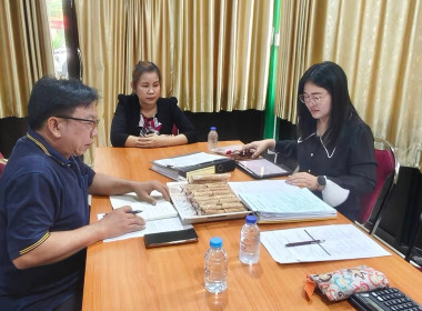 ติดตามผลการใช้เงินกู้กองทุนพัฒนาสหกรณ์สหกรณ์การเกษตรเมืองเทิง จำกัด ... พารามิเตอร์รูปภาพ 4