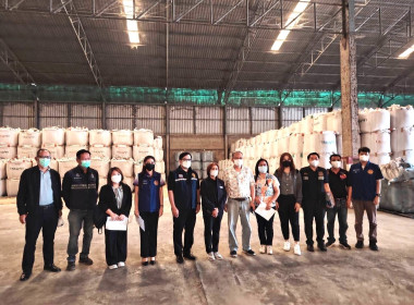 ร่วมตรวจสต๊อกข้าวตามโครงการชดเชยดอกเบี้ยให้ผู้ประกอบการค้าข้าวในการเก็บสต๊อก ปีการผลิต 2568/69 ครั้งที่ 5 ประจำเดือนมีนาคม 2569 ... พารามิเตอร์รูปภาพ 1