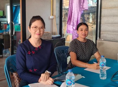 เข้าแนะนำส่งเสริมติดตามการจัดทำเอกสารการขอสินเชื่อบ้านจาก ... พารามิเตอร์รูปภาพ 1