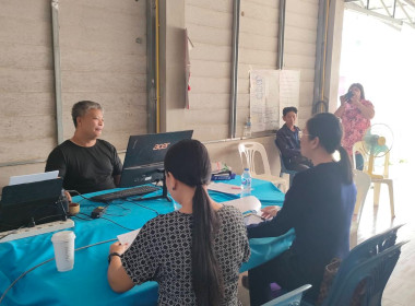 เข้าแนะนำส่งเสริมติดตามการจัดทำเอกสารการขอสินเชื่อบ้านจาก ... พารามิเตอร์รูปภาพ 5