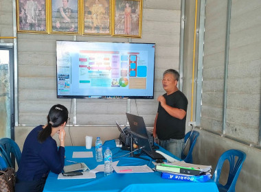 เข้าแนะนำส่งเสริมติดตามการจัดทำเอกสารการขอสินเชื่อบ้านจาก ... พารามิเตอร์รูปภาพ 10