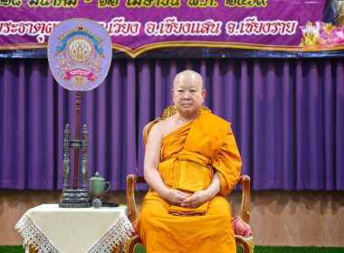 เข้าร่วมโครงการบรรพชาอุปสมบทพระภิกษุ สามเณร ภาคฤดูร้อน ... พารามิเตอร์รูปภาพ 1