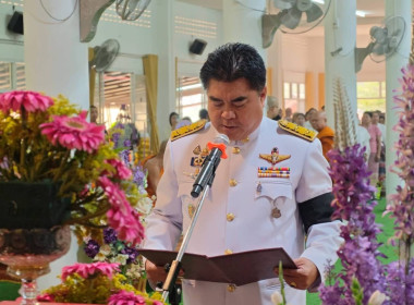 เข้าร่วมโครงการบรรพชาอุปสมบทพระภิกษุ สามเณร ภาคฤดูร้อน ... พารามิเตอร์รูปภาพ 3