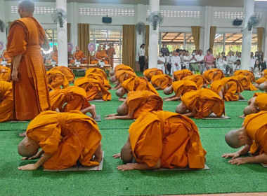 เข้าร่วมโครงการบรรพชาอุปสมบทพระภิกษุ สามเณร ภาคฤดูร้อน ... พารามิเตอร์รูปภาพ 6