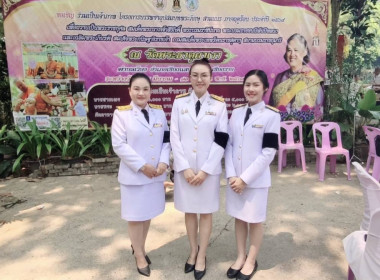 เข้าร่วมโครงการบรรพชาอุปสมบทพระภิกษุ สามเณร ภาคฤดูร้อน ... พารามิเตอร์รูปภาพ 14