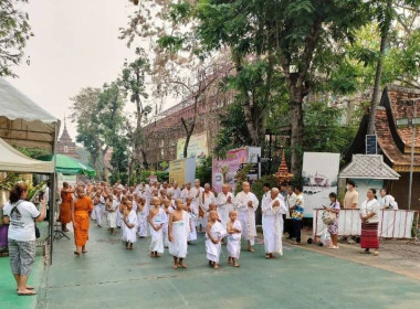 เข้าร่วมโครงการบรรพชาอุปสมบทพระภิกษุ สามเณร ภาคฤดูร้อน ... พารามิเตอร์รูปภาพ 15
