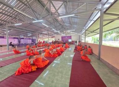 เข้าร่วมเป็นวิทยากรโครงการบรรพชา-อุปสมบทภาคฤดูร้อน ประจำปี ... พารามิเตอร์รูปภาพ 8