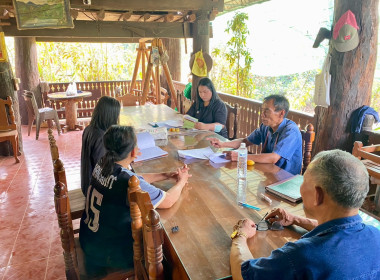 เข้าติดตามการปิดบัญชีประจำปีกลุ่มเกษตรกรทำนาเวียง พารามิเตอร์รูปภาพ 4