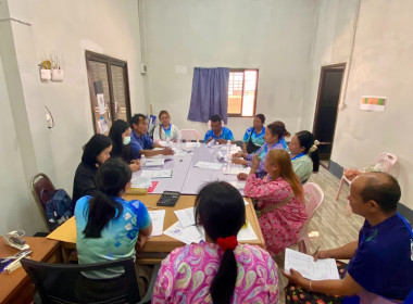 เข้าร่วมประชุมคณะกรรมการดำเนินการก่อนประชุมใหญ่ของสหกรณ์การเกษตรโครงการหลวงห้วยน้ำริน จำกัด ... พารามิเตอร์รูปภาพ 3