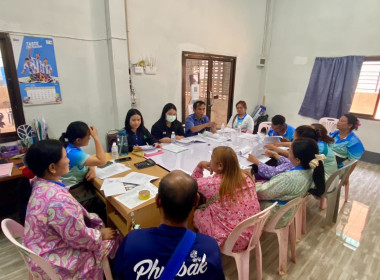 เข้าร่วมประชุมคณะกรรมการดำเนินการก่อนประชุมใหญ่ของสหกรณ์การเกษตรโครงการหลวงห้วยน้ำริน จำกัด ... พารามิเตอร์รูปภาพ 6