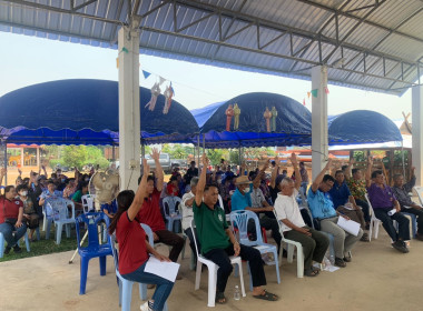 เข้าร่วมประชุมใหญ่สามัญประจำปี สหกรณ์เครดิตยูเนี่ยนรัตน ... พารามิเตอร์รูปภาพ 7