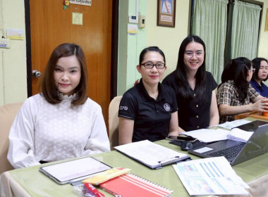 การประชุมประจำเดือนครั้งที่ 4/2569 ประจำเดือนเมษายน 2569 พารามิเตอร์รูปภาพ 11