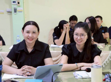 การประชุมประจำเดือนครั้งที่ 4/2569 ประจำเดือนเมษายน 2569 พารามิเตอร์รูปภาพ 13