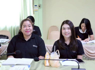 การประชุมประจำเดือนครั้งที่ 4/2569 ประจำเดือนเมษายน 2569 พารามิเตอร์รูปภาพ 16