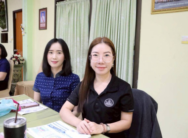 การประชุมประจำเดือนครั้งที่ 4/2569 ประจำเดือนเมษายน 2569 พารามิเตอร์รูปภาพ 17