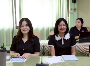 การประชุมประจำเดือนครั้งที่ 4/2569 ประจำเดือนเมษายน 2569 พารามิเตอร์รูปภาพ 18