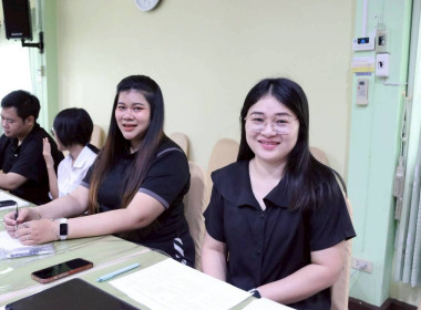 การประชุมประจำเดือนครั้งที่ 4/2569 ประจำเดือนเมษายน 2569 พารามิเตอร์รูปภาพ 19