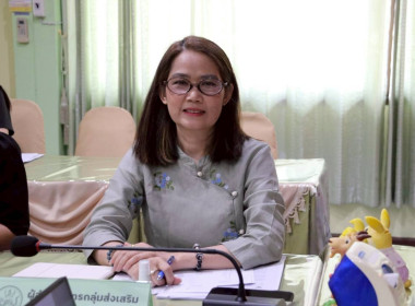 การประชุมประจำเดือนครั้งที่ 4/2569 ประจำเดือนเมษายน 2569 พารามิเตอร์รูปภาพ 2